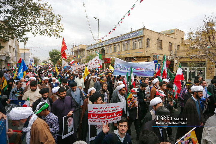 راهپیمایی 13 آبان در قم