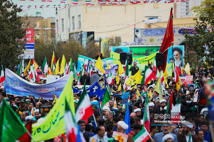 راهپیمایی 13 آبان در قم