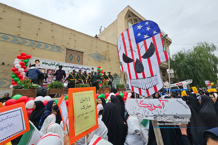 راهپیمایی 13 آبان در نجف آباد