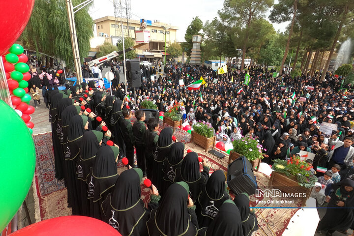 راهپیمایی 13 آبان در نجف آباد