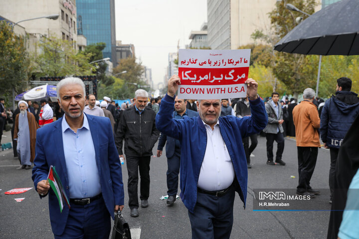 راهپیمایی یوم‌الله 13 آبان در تهران