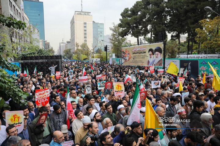 راهپیمایی یوم‌الله 13 آبان در تهران