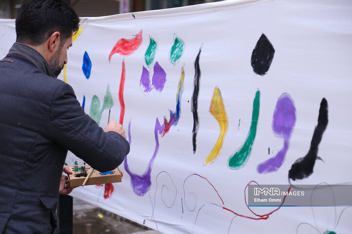 راهپیمایی 13 آبان در سنندج