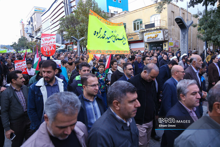 راهپیمایی 13 آبان در سنندج