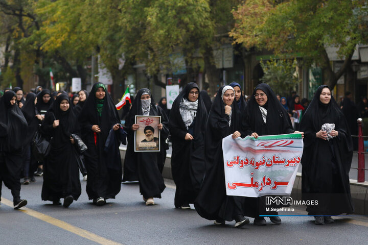 راهپیمایی 13 آبان در تبریز