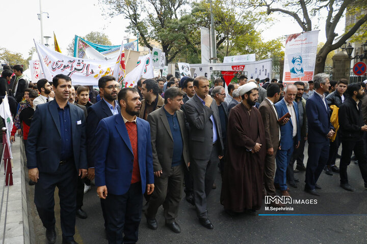 راهپیمایی 13 آبان در تبریز