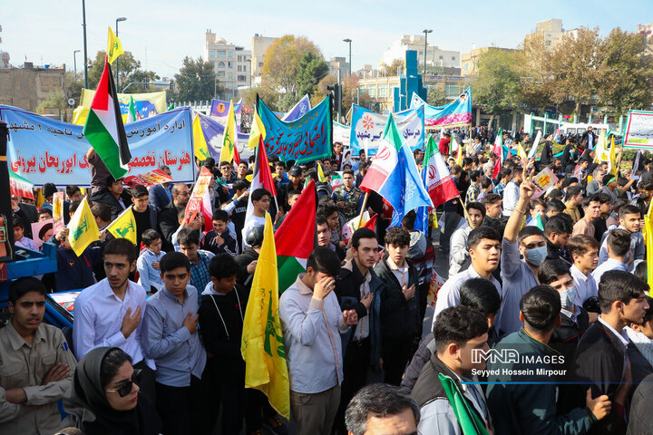 راهپیمایی 13 آبان در مشهد