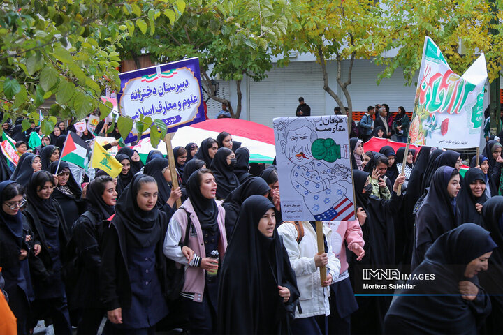 راهپیمایی 13 آبان در شهرکرد