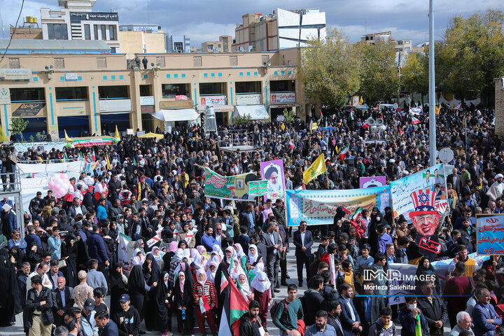 راهپیمایی 13 آبان در شهرکرد