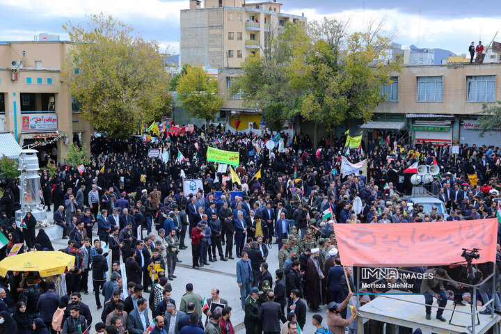 راهپیمایی 13 آبان در شهرکرد