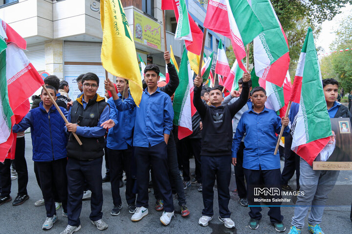 راهپیمایی 13 آبان در شهرکرد