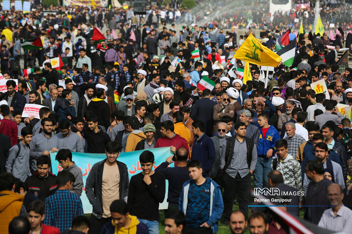 راهپیمایی یوم‌الله 13 آبان در اصفهان