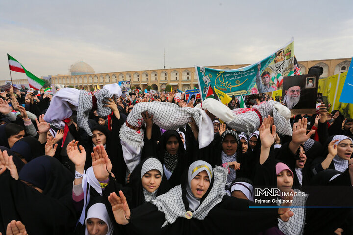 راهپیمایی یوم‌الله 13 آبان در اصفهان