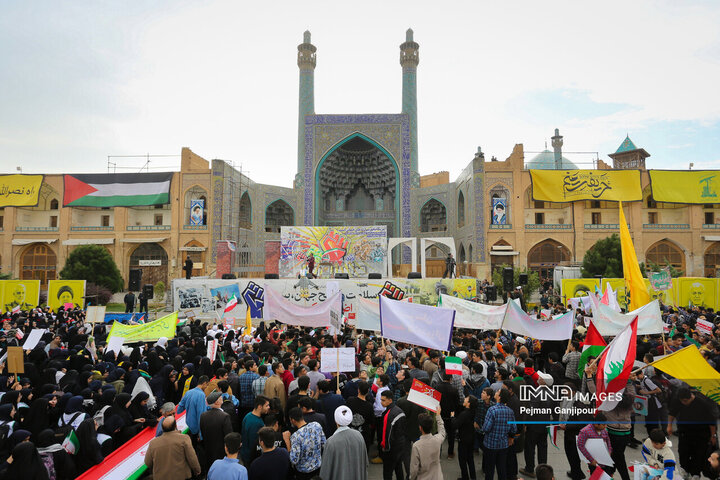 راهپیمایی یوم‌الله 13 آبان در اصفهان