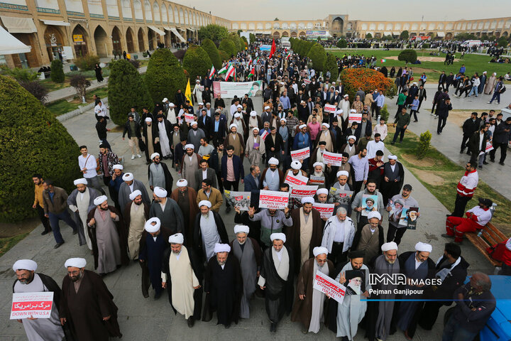 راهپیمایی یوم‌الله 13 آبان در اصفهان