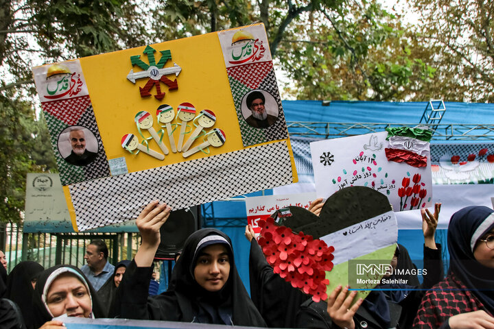 راهپیمایی 13 آبان در کرج