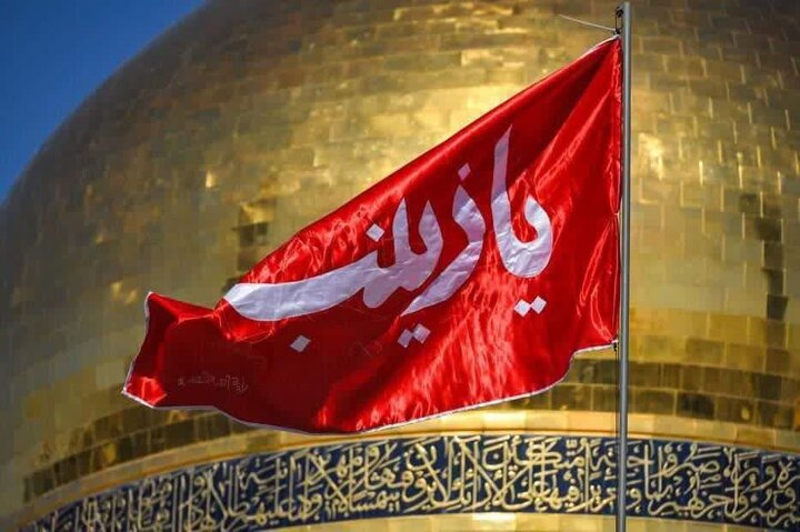 مولودی ولادت حضرت زینب (س) از محمدحسین پویانفر+ متن زینت دوش حیدر کرار