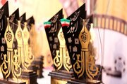 جشنواره ابوذر چهارمحال‌وبختیاری تمدید شد