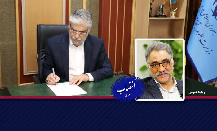 از نشست روسای پارکهای علم و فناوری تا تقدیر از فداکاری دانشجویان