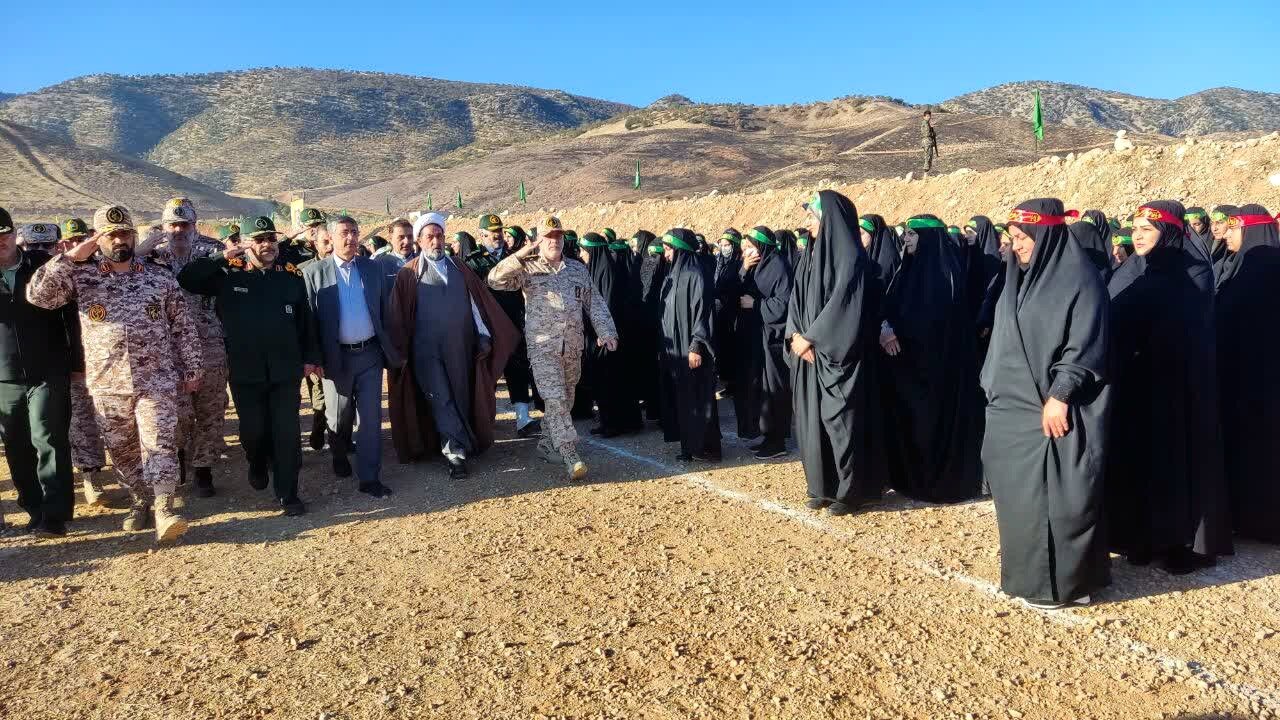 رزمایش ۳۰ هزار نفری «الی بیتالمقدس» در لرستان