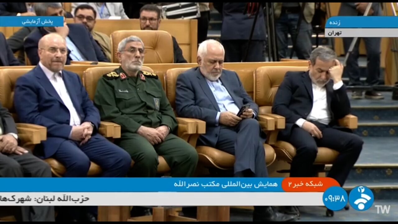 آغاز همایش بینالمللی «مکتب نصرالله»