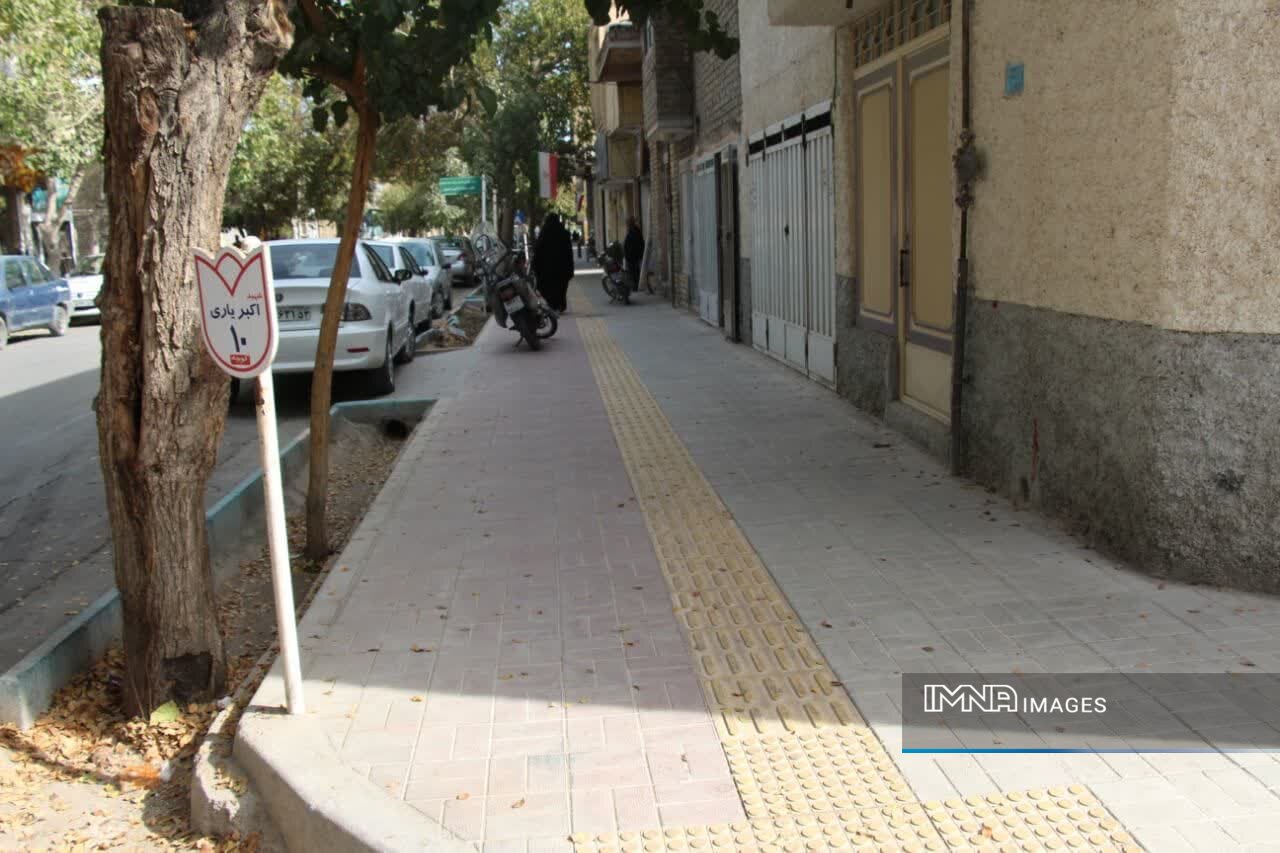 آغاز پروژه پیادهروسازی خیابان امام سجاد (ع)