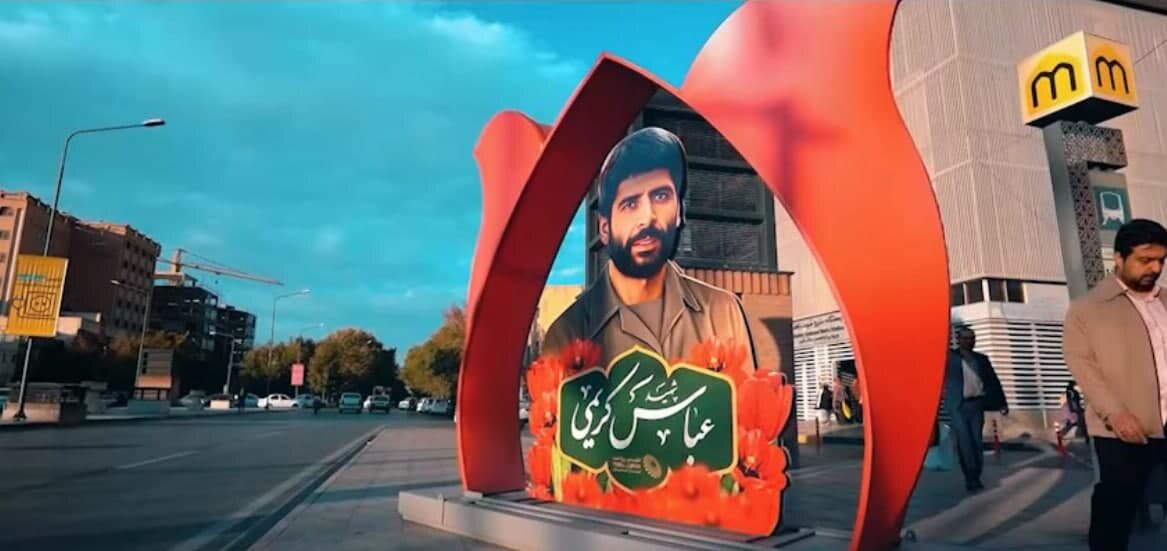 نصب ۴۰ المان لاله در میادین شهر اصفهان ویژه ۲۵ آبان/ دیوار پیکسلی به میدان آزادی میآید