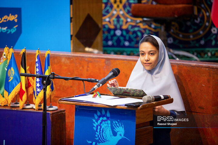 آیین رونمایی از پوستر و افتتاح چهارمین دوره جشنواره بین‌المللی نقاشی کودکان و نوجوانان