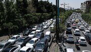 تهران فردا تعطیل نیست