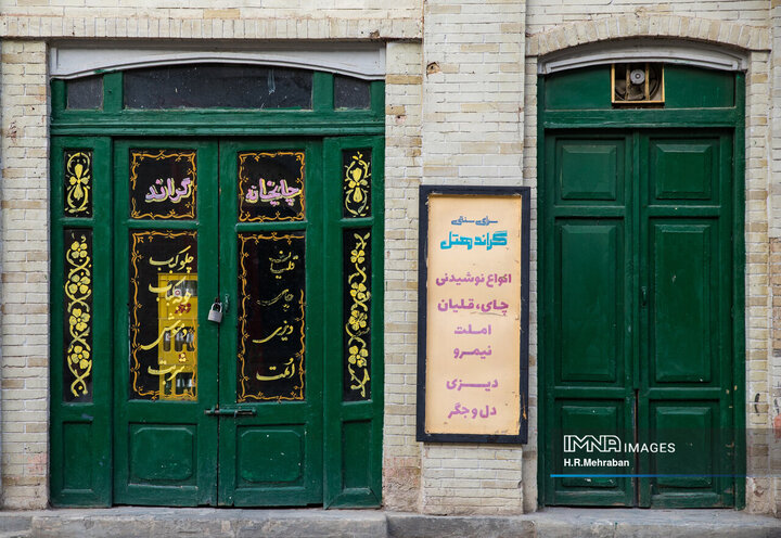 در کوچه پس کوچه‌های تهران قدیم به روایت شهرک سینمایی غزالی