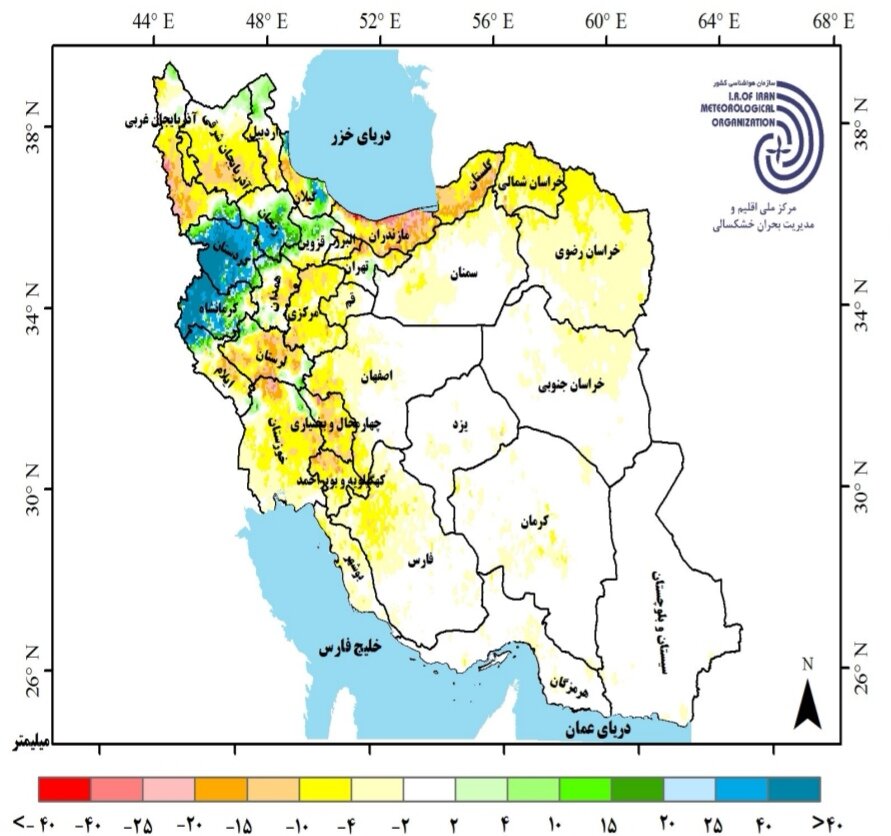 بارشها روند نزولی به خود گرفت + جدیدترین پیشبینی بارندگیها در کشور