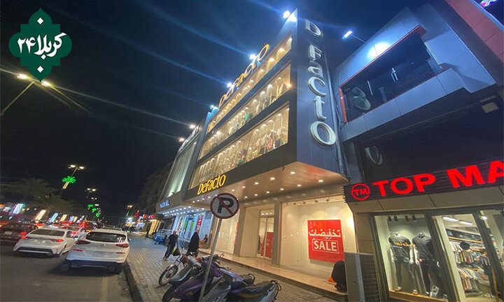 خیابان سناتور کربلا کجاست؟ لوکیشن دقیق خیابان سناتور کربلا کجاست؟ لوکیشن دقیق