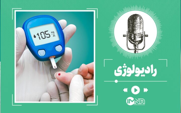 معرفی ۴ فناوری‌ جدید در درمان دیابت