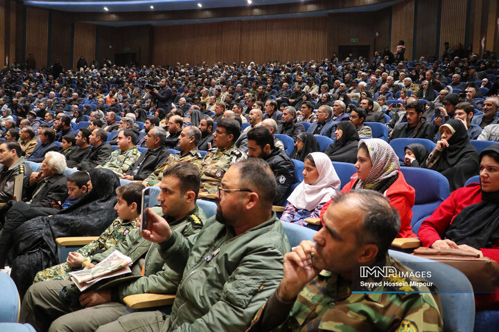 آیین بزرگداشت ناجی خوزستان در مشهد