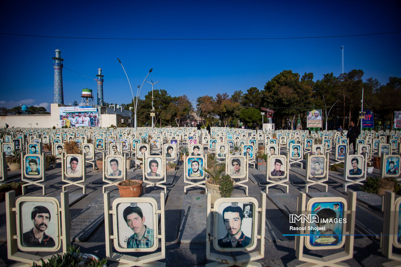 قدم در قطعهای از بهشت در دل شهر