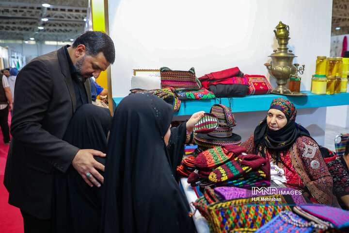 سی‌و‌هفتمین نمایشگاه ملی صنایع دستی