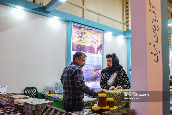 سی‌و‌هفتمین نمایشگاه ملی صنایع دستی