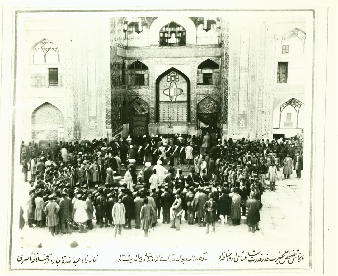 مشهد، شهر خردهفرهنگها + عکس