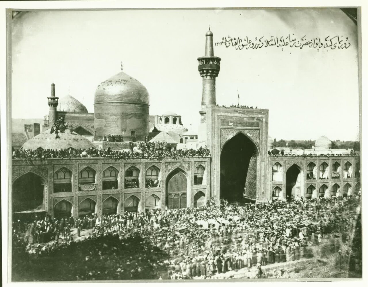 مشهد، شهر خردهفرهنگها + عکس