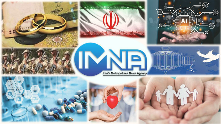 از درخواست اجرای کامل آتشبس غزه تا ثبت میزبانی تنیس ساحلی ایران در تقویم جهانی از درخواست اجرای کامل آتشبس غزه تا ثبت میزبانی تنیس ساحلی ایران در تقویم جهانی