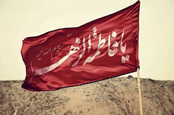 وقتی که ماه پابهپای یک زن گریست