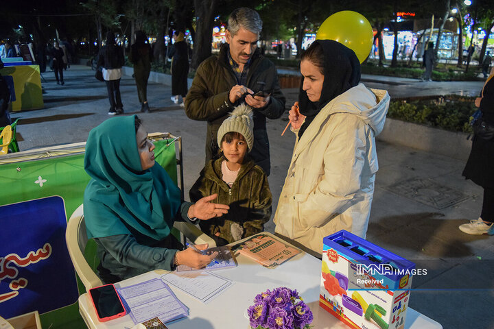 ویژه برنامه «سیمرغ دانایی»