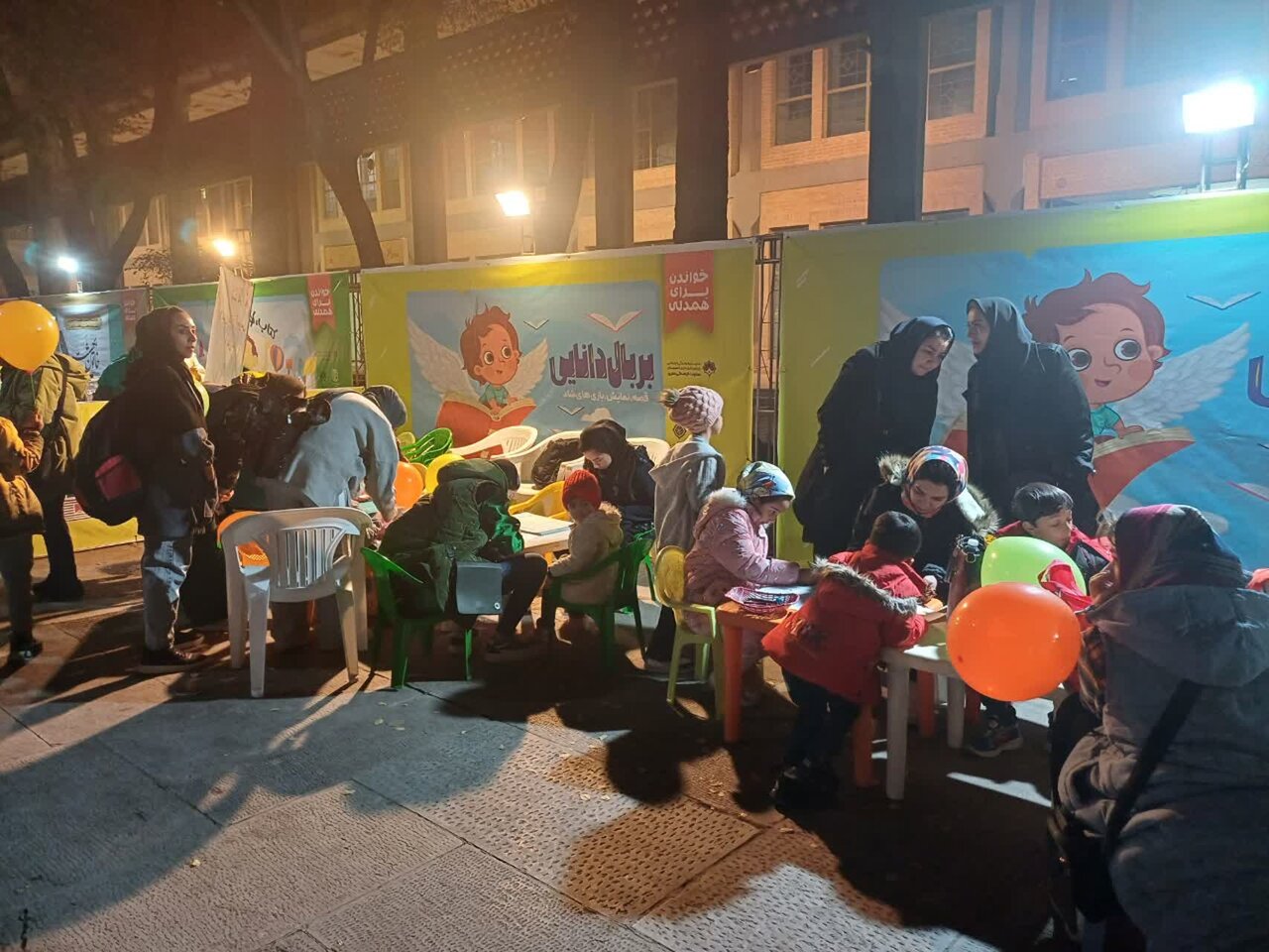 «سیمرغ دانایی» به چهارباغ میرود