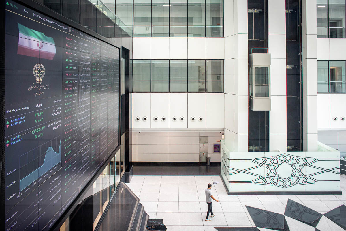 پیشبینی رشد بورس در میان مدت / ورود پول جدید به بازار سرمایه