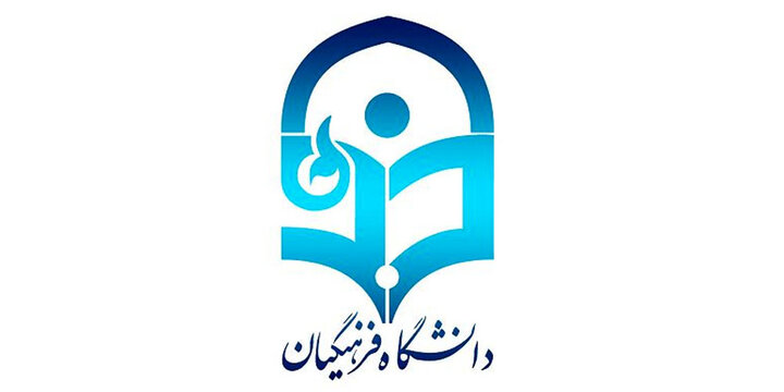 شاگردپروری محور برنامه‌های شبکه رسانه اساتید