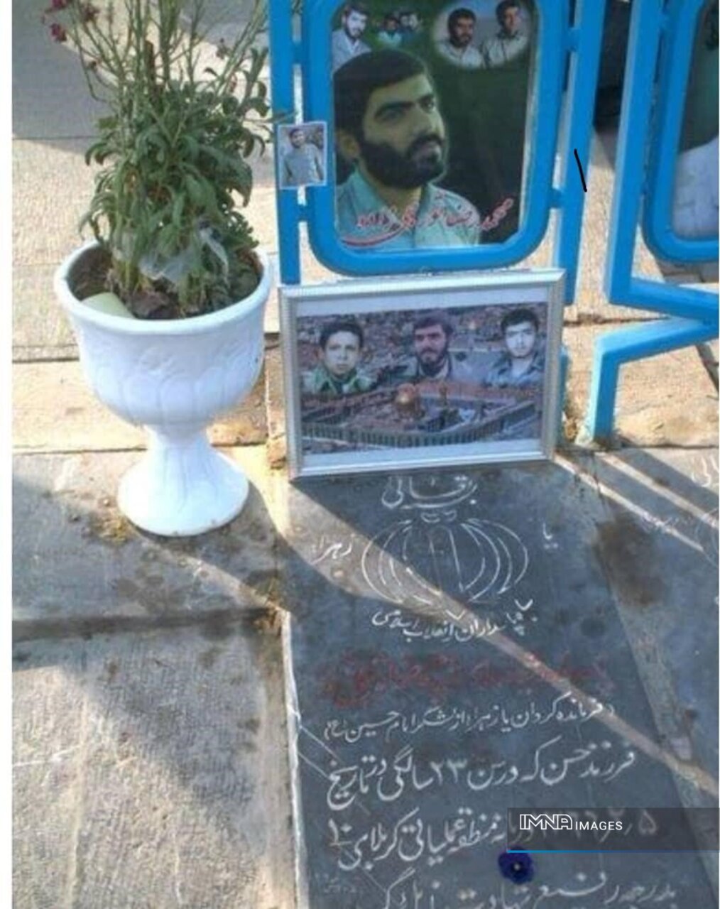 تورجیزاده؛ فرماندهای که با رمز یازهرا(س) مسیر سیر و سلوک را طی کرد