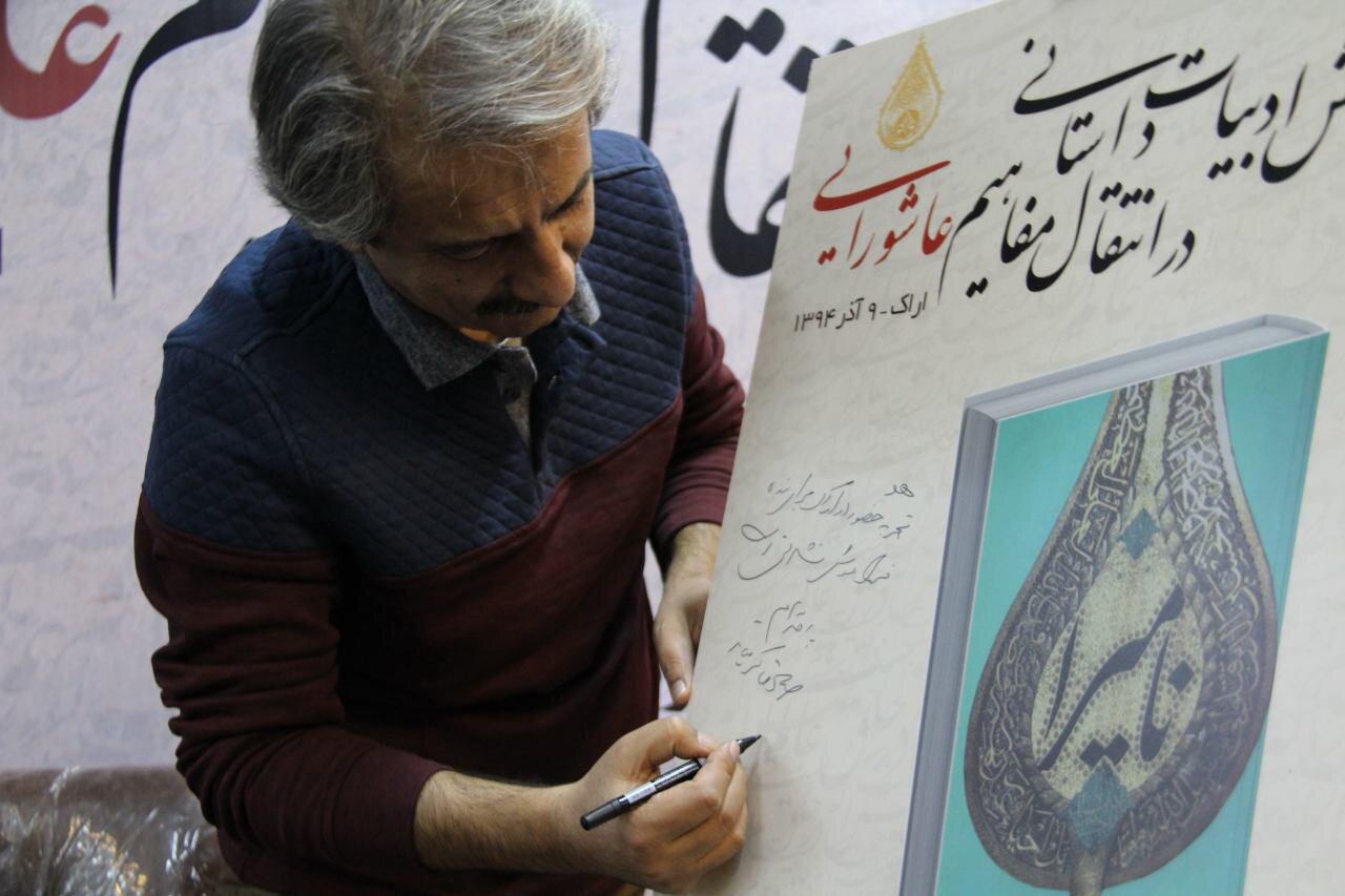 بهجای بیانیهنویسی حرف هنری میزنیم