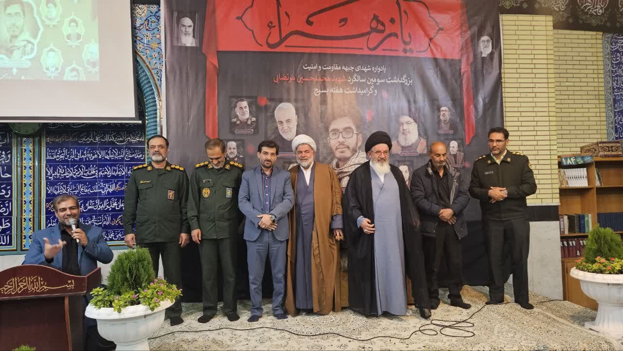 فرهنگ ایثار با برگزاری مراسم یادواره شهدا زنده میماند