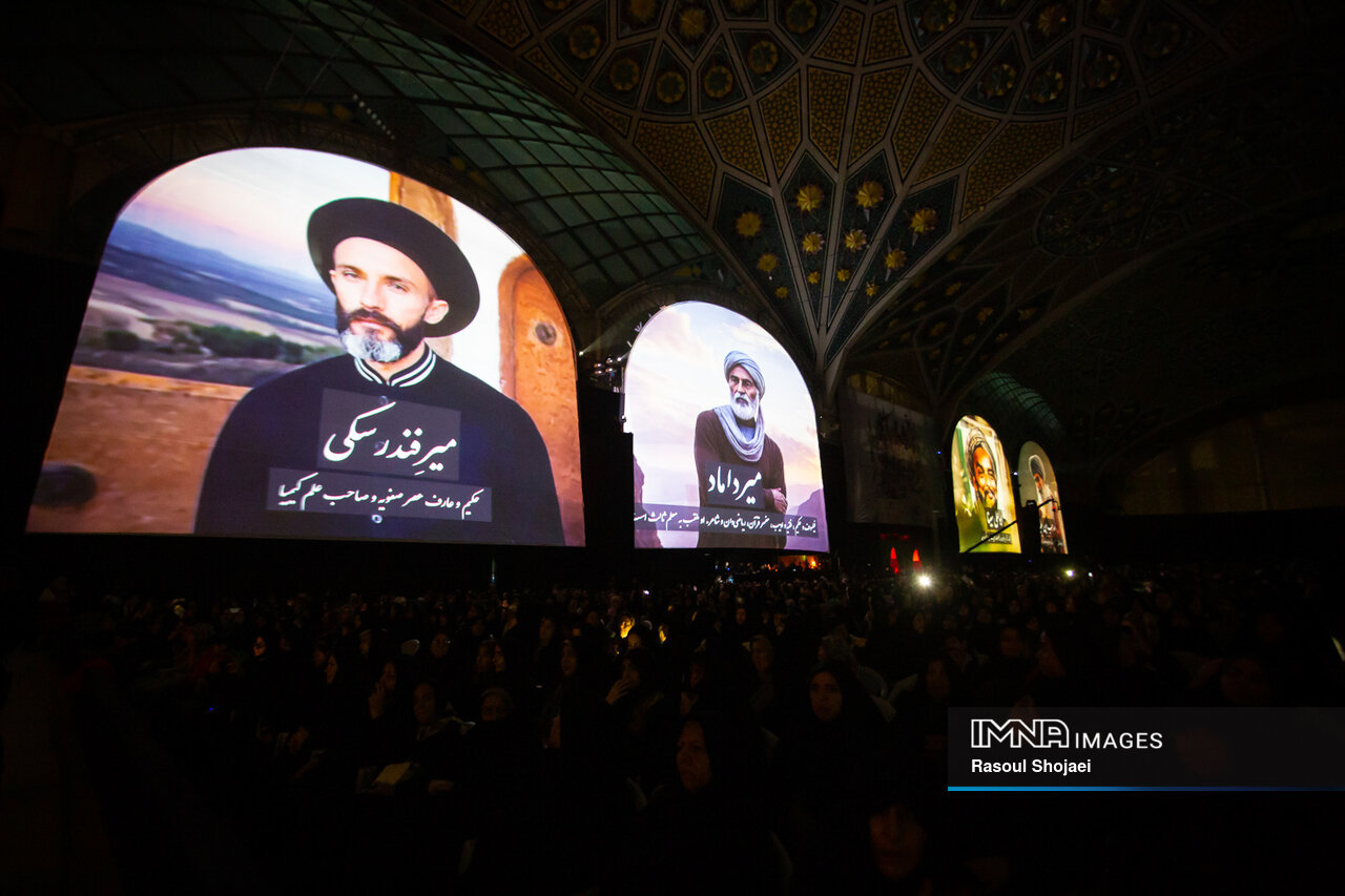 نصفجهان؛ ققنوسی که در دل آتشها، جانی تازه گرفت