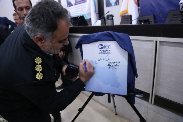 خبرگزاری ایمنا تلاش میکند روایتگر صادقی برای مردم کردستان باشد